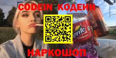 ешки Славгород