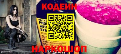 ешки Славгород