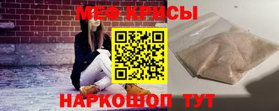 шишки Сланцы