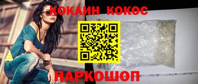 ешки Славгород