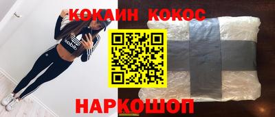 ешки Славгород