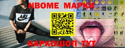 ешки Славгород
