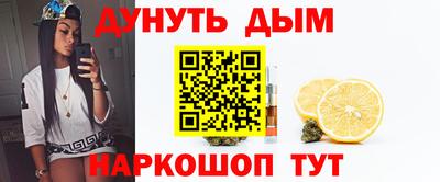 ешки Славгород