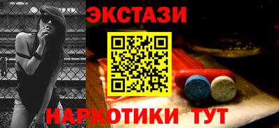 ешки Славгород
