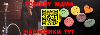 ешки Славгород