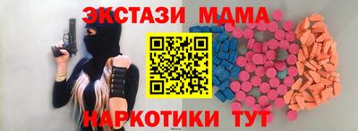 ешки Славгород