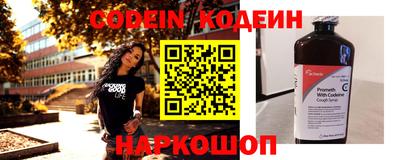 ешки Славгород