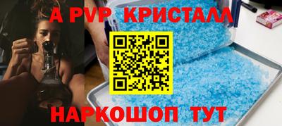 бутират Свободный