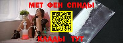 ешки Славгород