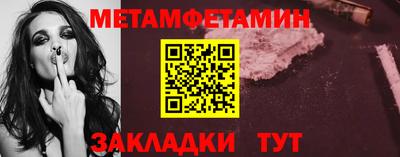 бутират Свободный