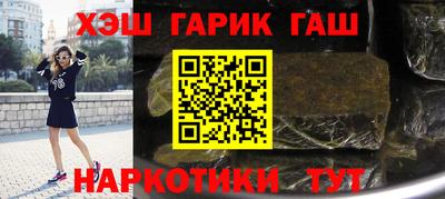 бутират Свободный
