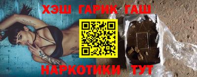 ешки Славгород